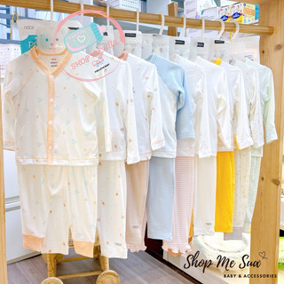 NOUS Bộ Sơ Sinh Cài Thẳng Cho Bé Dưới 5kg