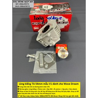 Lòng kiếng ta v1 54mm dành cho dream wave
