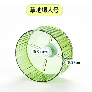 Wheel mika hãng siêu mượt
