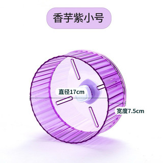 Wheel mika hãng siêu mượt