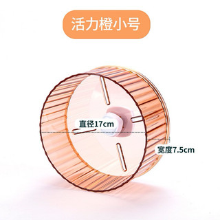 Wheel mika hãng siêu mượt