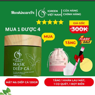 Mặt nạ diếp cá IGREEN thế hệ mới - giúp giảm mụn, giảm thâm, da mềm mịn, hỗ trợ se khít lỗ chân lông (120 gram)