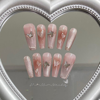 Nailbox thiết kế hồ điệp mắt mèo ánh trăng lấp lánh