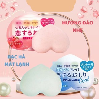 XÀ PHÒNG GIẢM THÂM, LÀM TRẮNG MÔNG #Pelican - Nhật Bản