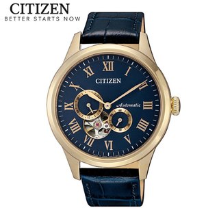 Đồng Hồ Nam Citizen Automatic Dây Da NP1023-17L - Mặt Xanh (Sapphire)