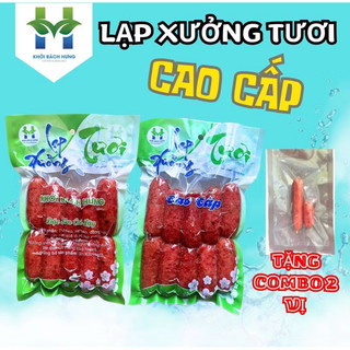 Lạp Xưởng siêu nạc tươi sấy dẻo cao cấp