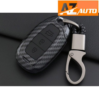 Ốp bọc chìa khóa xe Hyundai Kona 2019-2023, Hyundai Accent 2018-2023 Hyundai Santafe 2019-2023 vân Carbon -móc đeo INOX