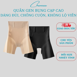 Quần gen nịt bụng mặc váy đầm body CHUNXUU dáng đùi cạp cao, chống cuộn siết eo tôn dáng - GB44