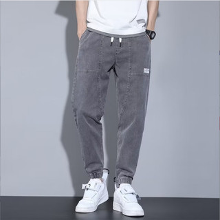 Quần Jogger Jeans nam màu đen logo thêu bó gấu lưng chun 752w 2021 pon.mens
