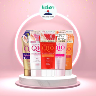 Kem Dưỡng Da Tay KOSE Q10 80g Nhật Bản