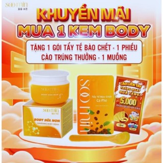 Kem body trắng da cấp tốc, kem body trắng da chính hãng Hàn Quốc, phục hồi da mỏng yếu, chống nắng SOO MIN 250gram