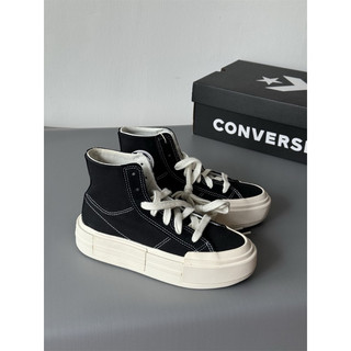 Giày thể thao Converse Chuck Taylor All Star Cruise - A04689C full pk