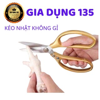 Kéo sk5 cắt thực phẩm nhật bản