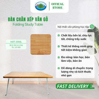 Bàn Chân Xếp Học Sinh, Sinh Viên Vân Gỗ Gấp Gọn HMT-3050L, Bàn Ngồi Bệt Đa Năng Tiện Dụng Chính Hãng