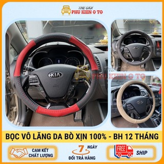 Bọc Vô Lăng Da Bò Thật 100% Nguyên Tấm Cao Cấp Size 38cm Cho Mọi Dòng Xe