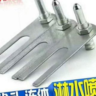 Bép tưới lốp ô tô, gồm đủ chân bắt và vòi phun
