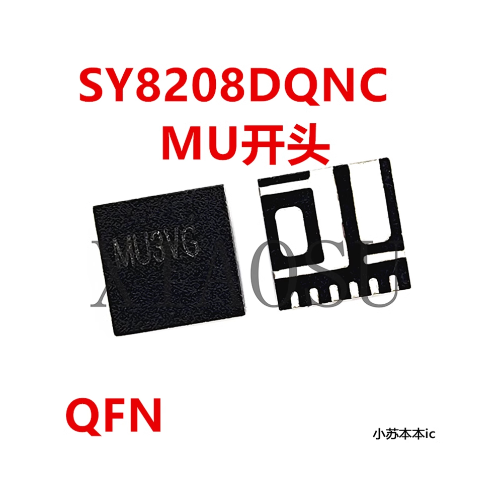 [S31] SY8208D 8208D 8208 MU MU3 MU4 MU5 IC quản lý nguồn trên bo mạch - Mới nguyên bản - Original NE