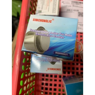 Role nồi cơm suder hộp xanh 160 độ