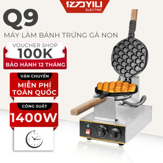 Máy Làm Bánh Trứng Gà Non Q9, Máy Làm Bánh Trứng 1400W Làm Nóng Nhanh Bảo Hành 12 Tháng