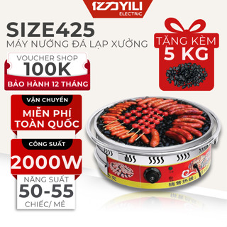 [Tặng 5KG Đá] Bếp Nướng Đá Lạp Xưởng 425 55 Chiếc 1 Mẻ, Máy Nướng Xúc Xích Bằng Đá, Máy Nướng Đá Lạp Xưởng