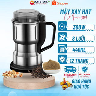 Máy Xay Hạt Khô Công Suất 300W Cối Xay Bằng Thép Không Gỉ Xay Các Loại Hạt Và Gia Vị Khô Tiện Lợi