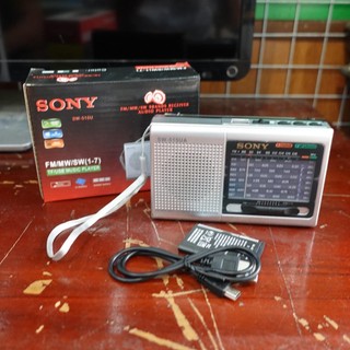 ĐÀI RADIO FM SONY SW-515U DỄ SỬ DỤNG CHO NGƯỜI GIÀ