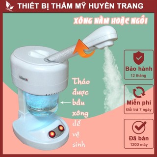 Máy Xông Hơi Mặt DT03 Sông Hơi Nóng Tại Nhà, Spa, Thẩm Mỹ Viện Huyền Trang NANOCEE
