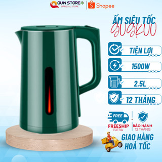 Ấm Siêu Tốc Guckoo 2 Lớp Công Suất Lớn 1500W, Ấm Đun Nước Siêu Tốc Dung Tích 2.5L