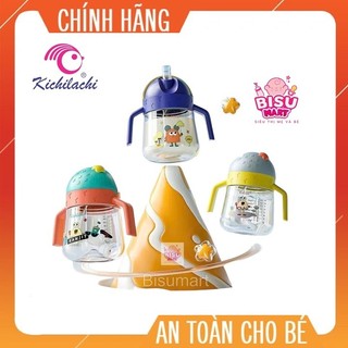 Bình tập uống nước PP Kichi 240ML
