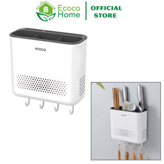 Hộp Đựng Đũa Muỗng ECOCO Treo Tường Mẫu Mới, Kệ Cài Dao Tích Hợp Khay Hứng Nước, Móc Treo Đồ E24026