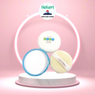  Phấn phủ dạng nén ,kiềm dầu Shiseido Baby Powder 50gr Nhật Bản 