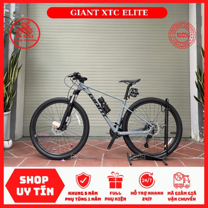 Xe Đạp Giant XTC ELITE 2024