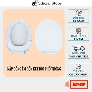 Nắp Bồn Cầu Rơi Êm Thay Cho Bệt Két Rời Viglacera,Dococera,HC,Inax,,...Loại Dày 1,7kg