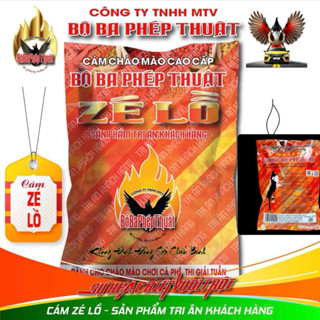 Cám bộ ba phép thuật : cám chào mào Zé Lồ bộ ba phép thuật - gói 200g