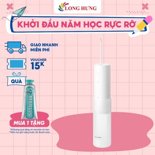 Máy tăm nước vệ sinh răng miệng Panasonic EW-DJ31-W451 - Hàng chính hãng