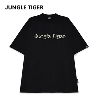 Áo thun unisex nam nữ jungle tiger basic tee - jt8322