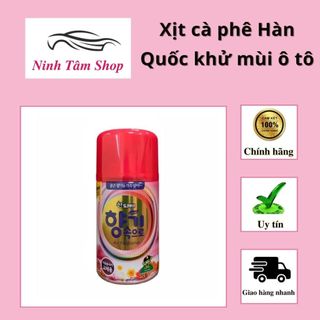 Chai xịt khử mùi xe ô tô hương cafe SANDOKKAEBI ( Hàn Quốc ) 290ml