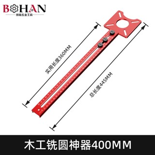 Thước lắp máy soi gỗ, phay tròn, phay rãnh lắp máy phay mini chính hãng BOHAN