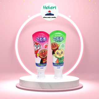 Kem đánh răng cho bé nuốt được Lion Nhật Bản 40g