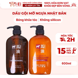 Dầu gội mỡ ngựa Nhật Bản 600ml, gội xả ngựa giúp tóc suôn mượt óng ả không chứa silicone
