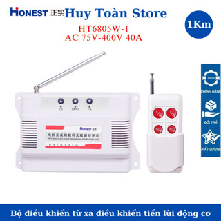 Công tắc Honest HT-6805W-5 điều khiển từ xa đảo chiều tiến lùi động cơ, dùng cho điều khiển cửa cuốn, máy chiếu,...