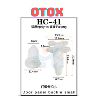 Bộ 20 đinh tán, chốt vít nở vit Nhựa Loại 1 cho xe hơi ô tô  Nhựa Nylon Polyme AHC41