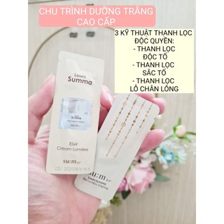 Tinh chất truyền trắng Sum37, kem trắng da Summa Elixir thanh lọc làn da 1ml (Date 2025)