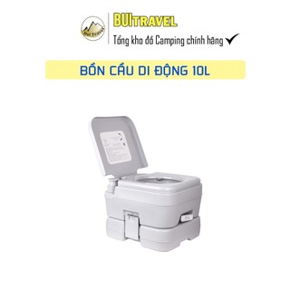 Bồn Cầu Di Động Dã Ngoại Cắm Trại 10L