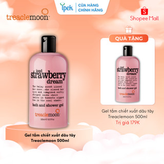 [Mua 1 tặng 1] Gel tắm chiết xuất dâu tây Treaclemoon 500ml