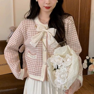 Áo khoác len nữ màu hồng có nơ, Áo khoác dài tay phong cách tiểu thư Hàn Quốc, áo nữ điệu đà sang chảnh - 235