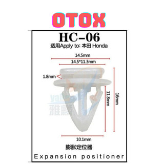 Bộ 20 đinh tán, chốt vít nở vit Nhựa Loại 1 cho xe hơi ô tô honda Nhựa Nylon Polyme AHC06
