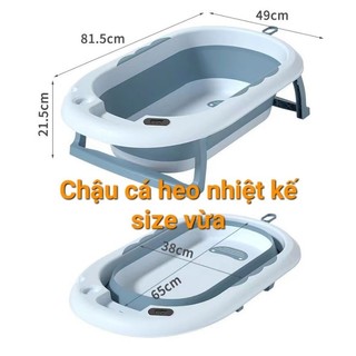 [Loại dày]Chậu tắm chất liệu nhựa siêu cao cấp, màn hình led cảm biến tự động tắt khi đạt nhiệt độ