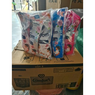 Combo 3 Túi Nước Xả Vải Comfom Thái Lan 580ml - Siêu Thơm