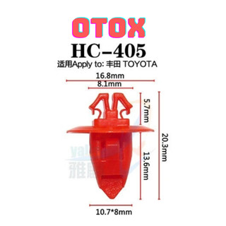 Bộ 20 đinh tán, chốt vít nở vit Nhựa Loại 1 cho xe hơi ô tô toyota Nhựa Nylon Polyme AHC405